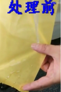 等離子清洗機(jī)應(yīng)用及使用范圍